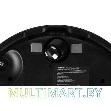 Робот-пылесос Xiaomi Robot Vacuum E10C (черный) картинка 12